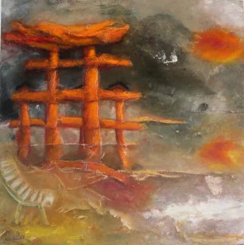 Tori II